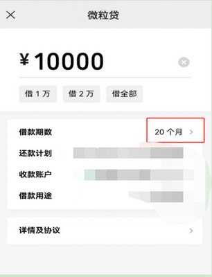 急用钱哪里可以借款