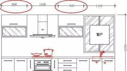 厨房橱柜侧面cad