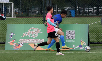 开·云app登录在线入口电竞比赛现场观众欢呼