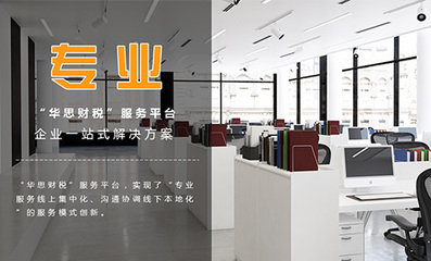 天津SEO外包,网站建设,网站制作,百度360搜狗抖音优化