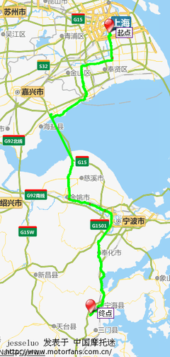 苏州到温州多少公里路