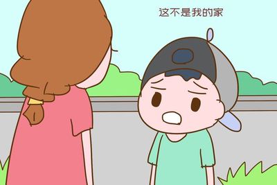 宝宝去外婆家晚上哭闹