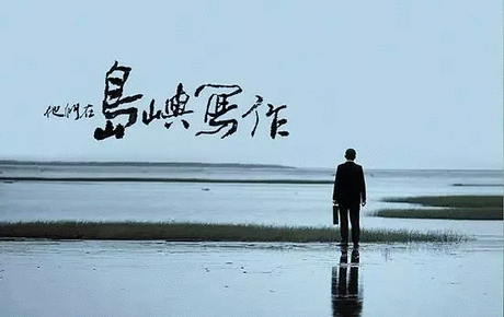 万博官网娱乐导航