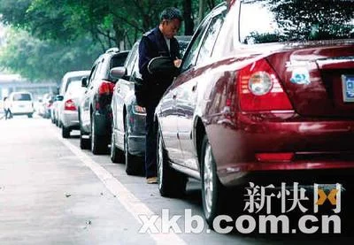 广州最贵的住宅小区(广州租房市场租金对比)