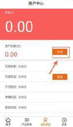 不用绑定银行卡的贷款