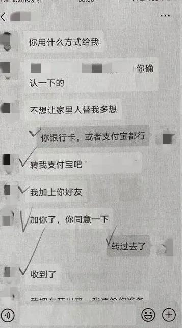 微信借钱不还怎样起诉