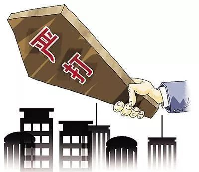 损失多少金额可以立案