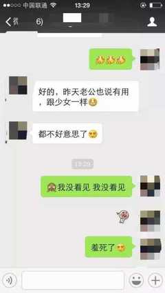 两个月没来大姨妈是怎么回事