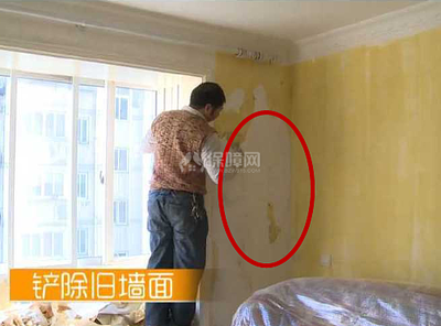 乳胶漆墙面怎么铲掉