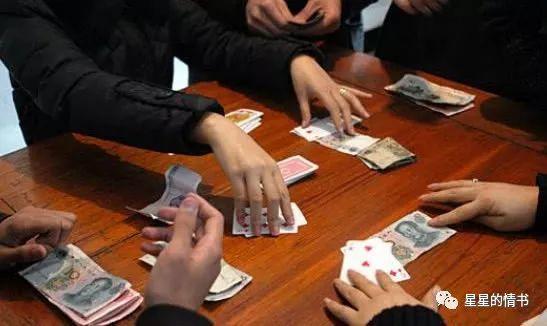 风水输转打一生肖