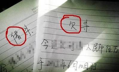 借条过了诉讼期怎么办