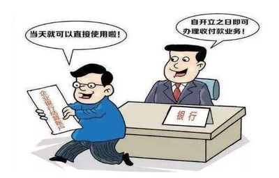 机关非法人