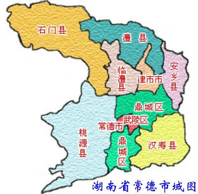 县跟区有什么区别