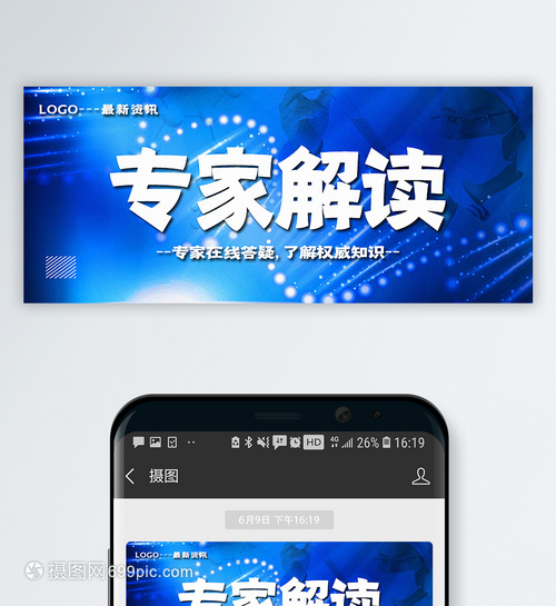 孙尚香无惨全彩漫画相关图片