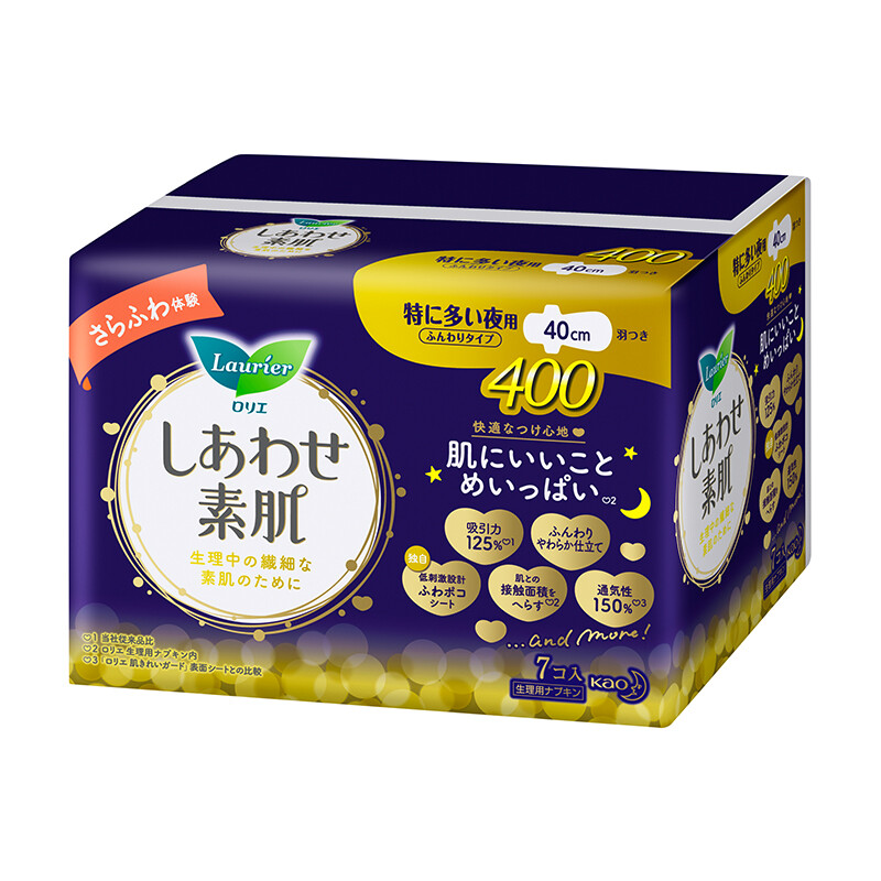 乐而雅卫生巾日本包装