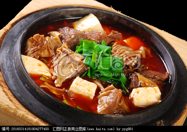 豆腐烧牛肉