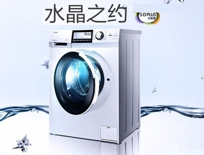 洗衣机进水阀怎么更换