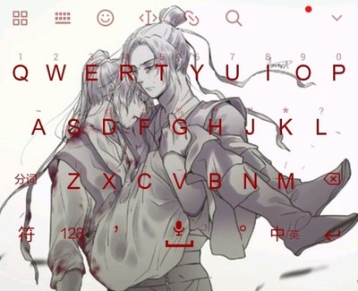 怀孕六个月子宫位置图
