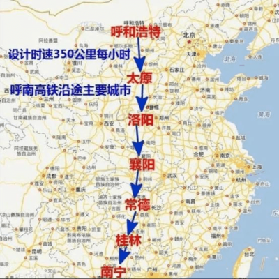 呼南高铁最新消息