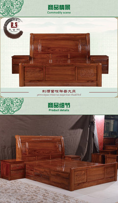 中山定制家具厂家