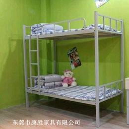 宿舍家具
