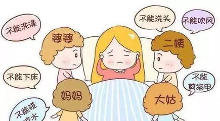 孕妇可以剪指甲吗