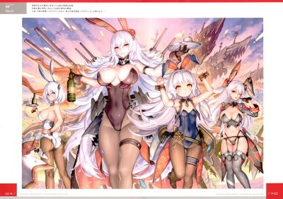 应用截图2