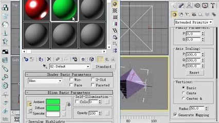 我想学3d max平面设计 3d平