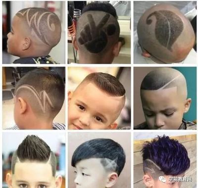 小孩适合剪什么发型