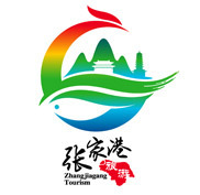 旅游景点标志