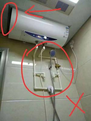 电热水器缺点