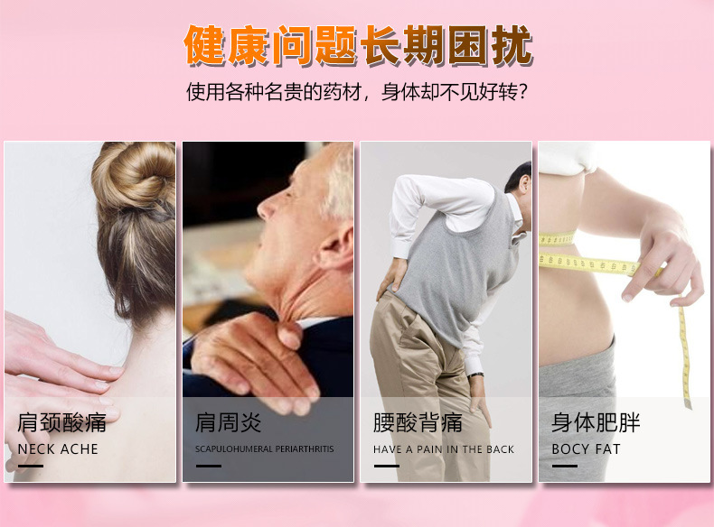 月子期间能刮痧吗