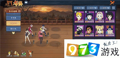 风主怎么打女王队