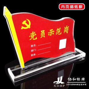 95319诈骗短信