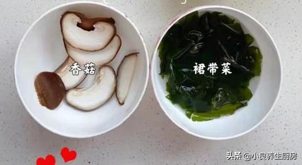 香菇汤的做法大全家常窍门