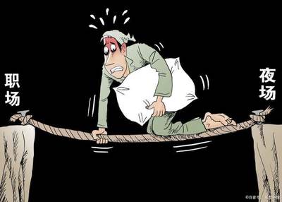 做梦梦到出血