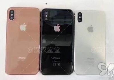 苹果8手机颜色有几种