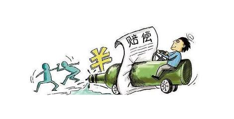 机动车撞死人赔偿标准