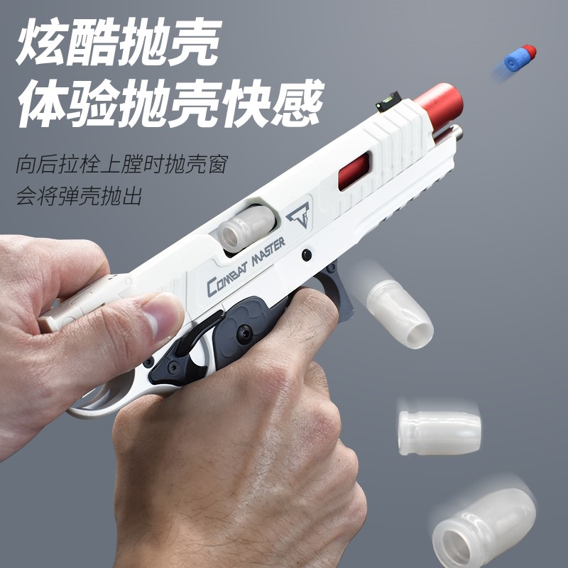 产复康颗粒对子宫作用