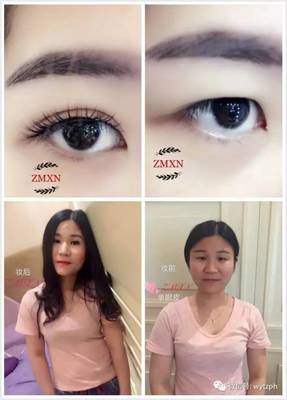 学化妆有年龄限制吗