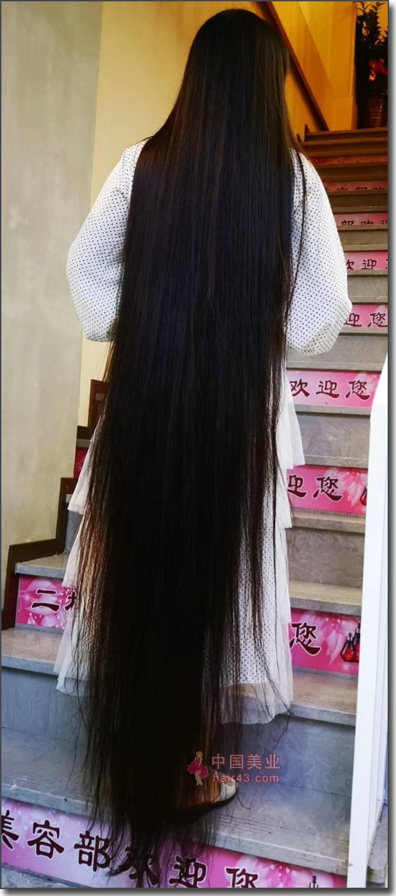 奇丽超长发
