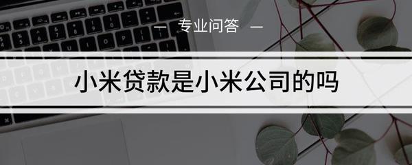 征信如何查婚姻状况