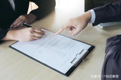 上班没有签合同可以告公司吗