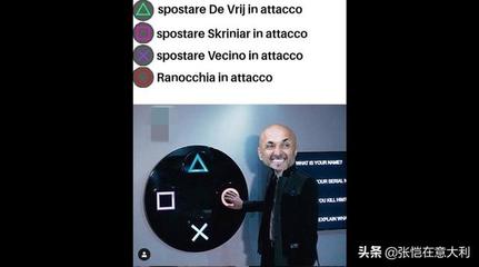 欢乐颂橱柜是金牌的吗