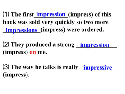 impress固定短语