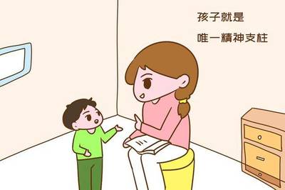 离婚后孩子可以跟母亲姓吗