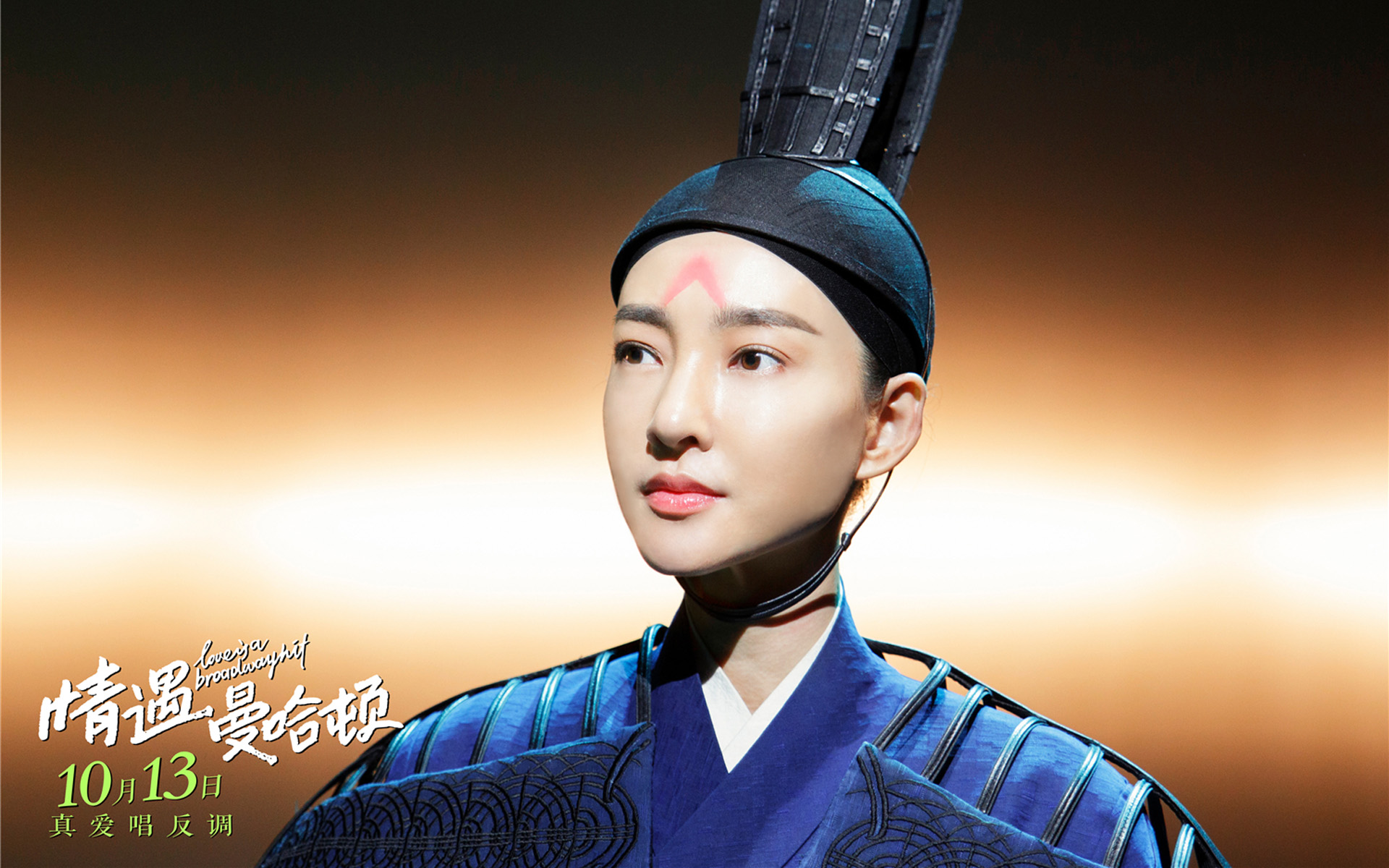 鬼话妖谭