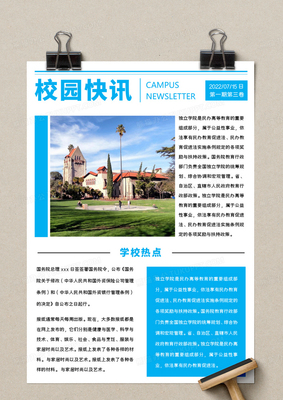 news