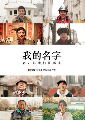 女姓名字大全