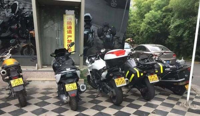 摩托车怎么过户给别人
